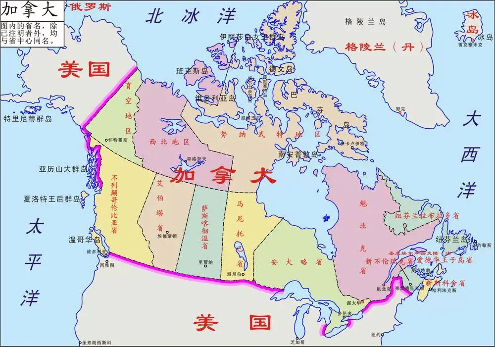 640 (3).png